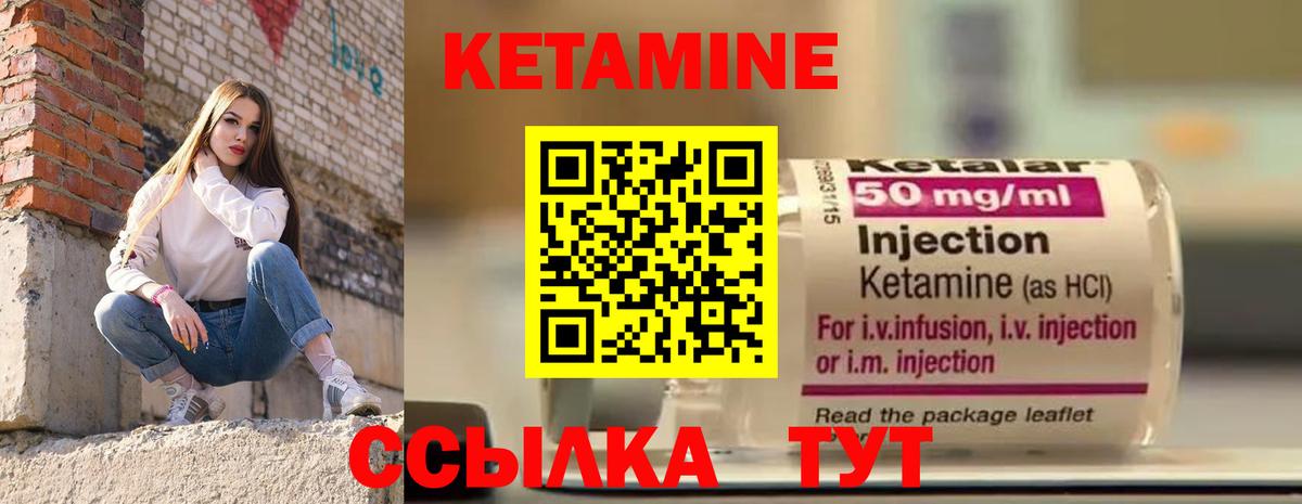 Метамфетамин  Конопля  Гашиш  Дубна  NBOMe  Экстази  МЕФ кристаллы  Вход с VPN  ГАШИШ  КОКАИН 
