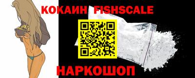 таблы Гусиноозёрск