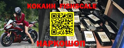 Альфа ПВП Гусь-Хрустальный