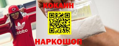 прущая мука Гусев
