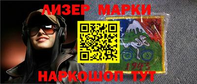 прущая мука Гусев