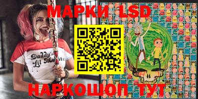 Альфа ПВП Краснодар