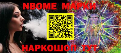 прущая мука Гусев