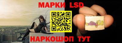 таблы Гусиноозёрск