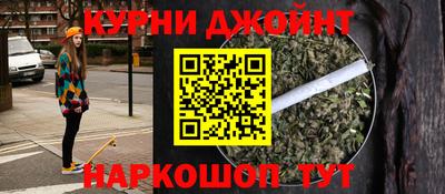 Альфа ПВП Гусь-Хрустальный