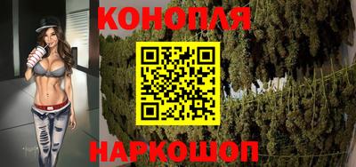 прущая мука Гусев