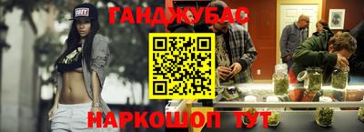 прущая мука Гусев