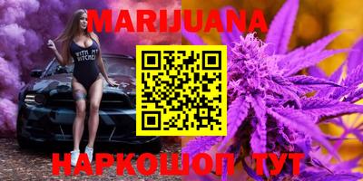 таблы Гусиноозёрск