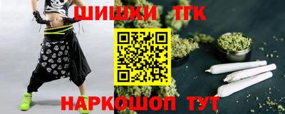 Альфа ПВП Гусь-Хрустальный