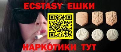 Альфа ПВП Гусь-Хрустальный