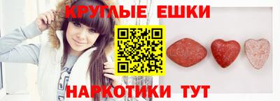 прущая мука Гусев