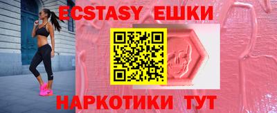 прущая мука Гусев