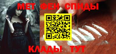 прущая мука Гусев