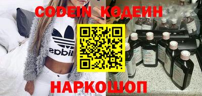 прущая мука Гусев