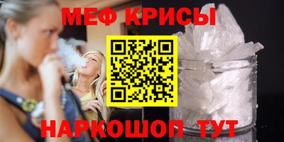 прущая мука Гусев